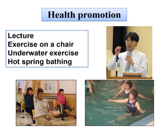 循证医学重点整理doc(图1)