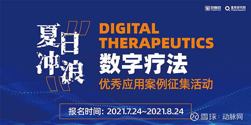 2026年最新北京老年痴呆养老院怎么选?专业知名的普乐时光与长友慧苑对比详解(图1)