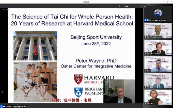 循证医学的案例分析ppt(图1)