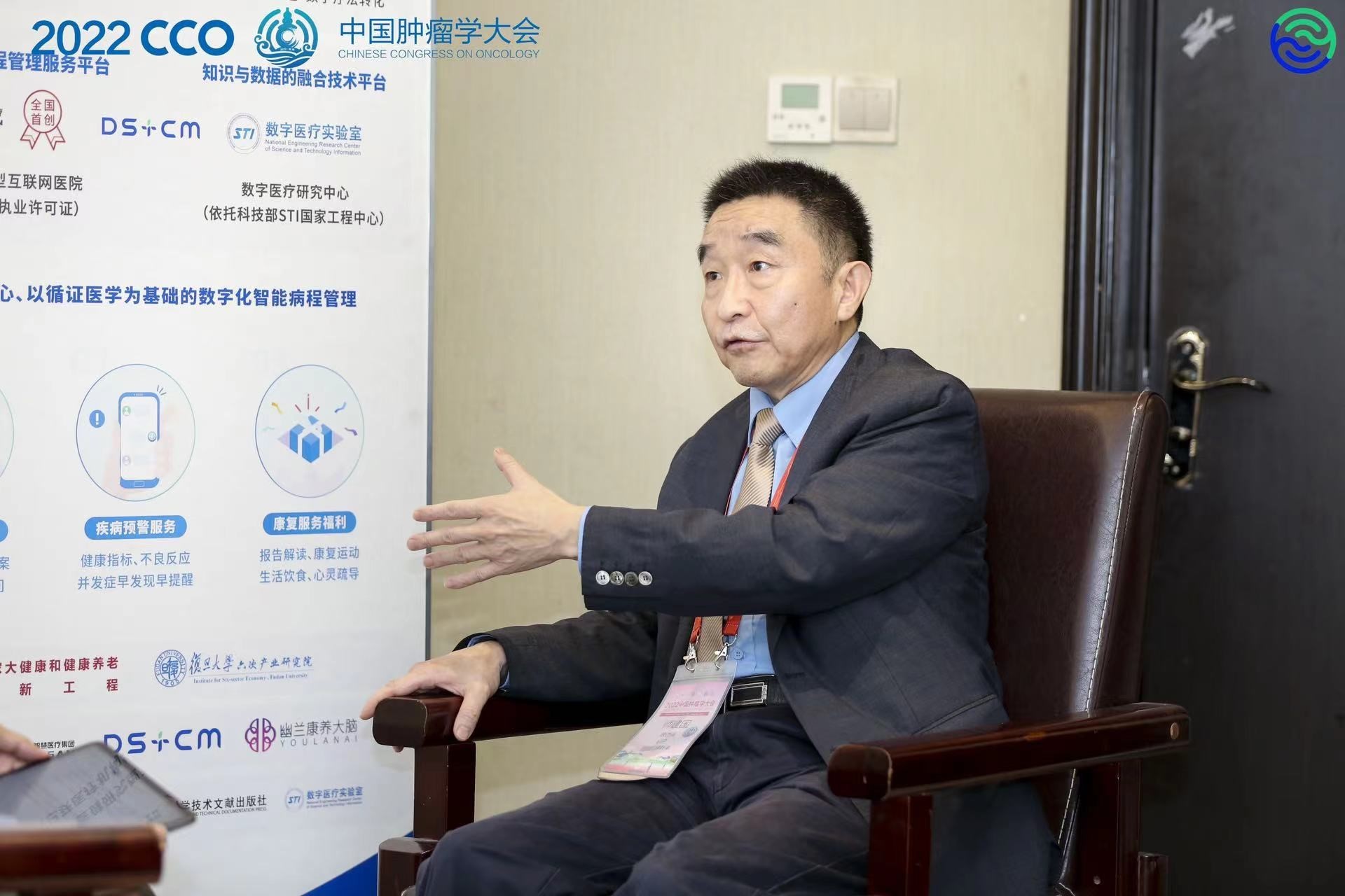 【卫健资讯】以健康中国建设作答“时代之问”(图1)