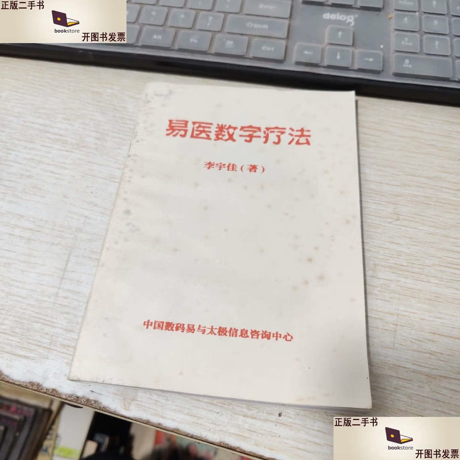2026北京知名养老院房山失能护理口碑好(图1)